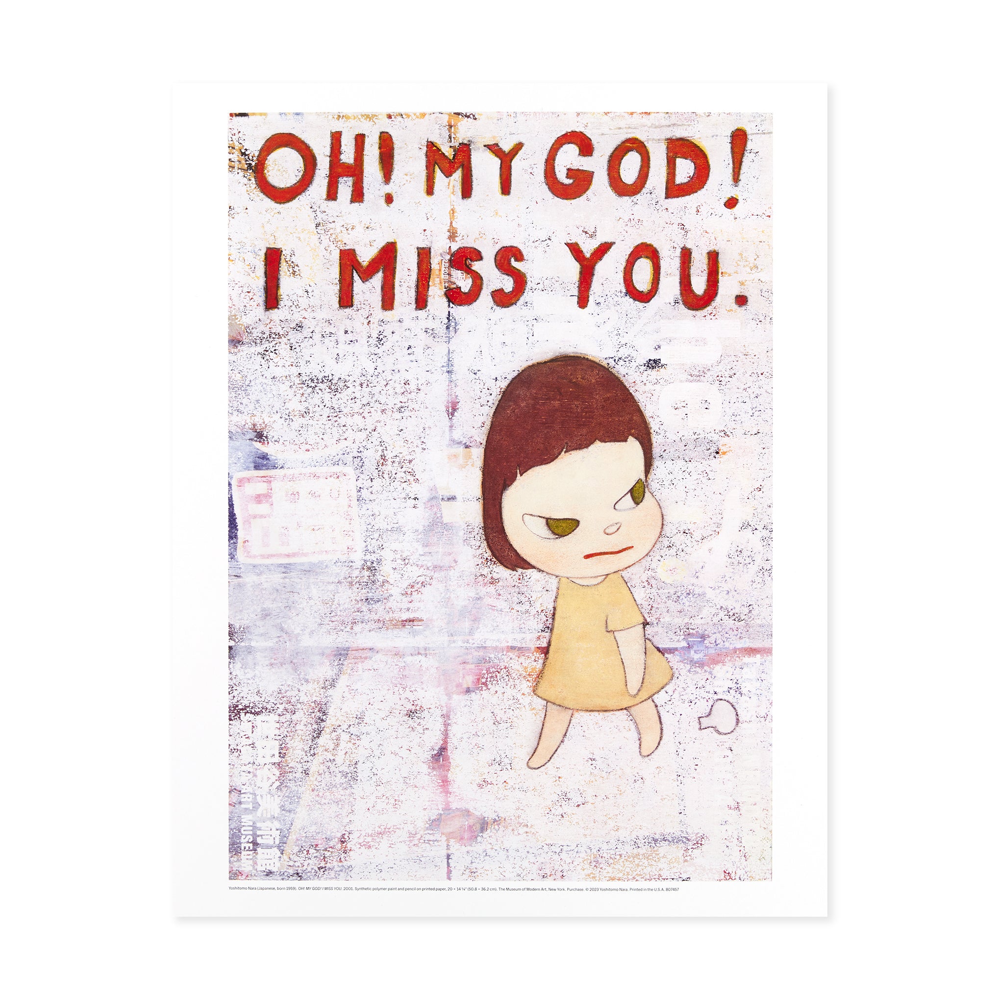 Yoshitomo Nara OH! MY GOD! I MISS YOU Art Poster 14x11"