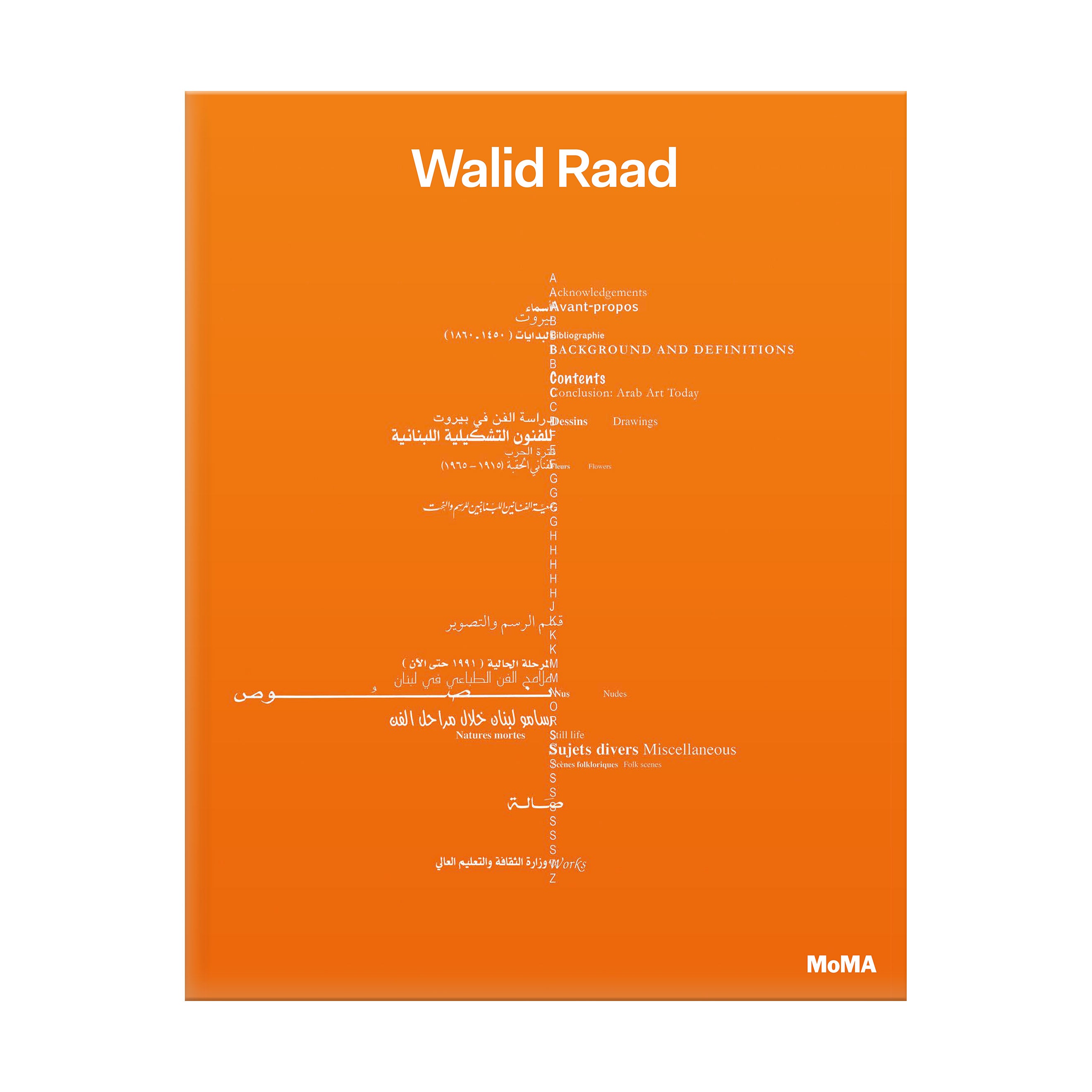 Walid Raad Hardcover Book – Contemporary Art & Middle East