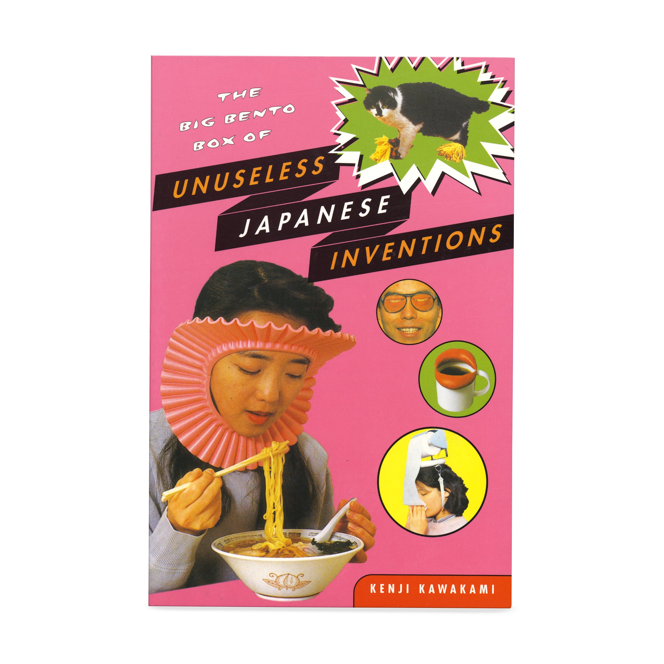 Unuseless Japanese Inventions Book - 200 Chindogu Gadgets Collection