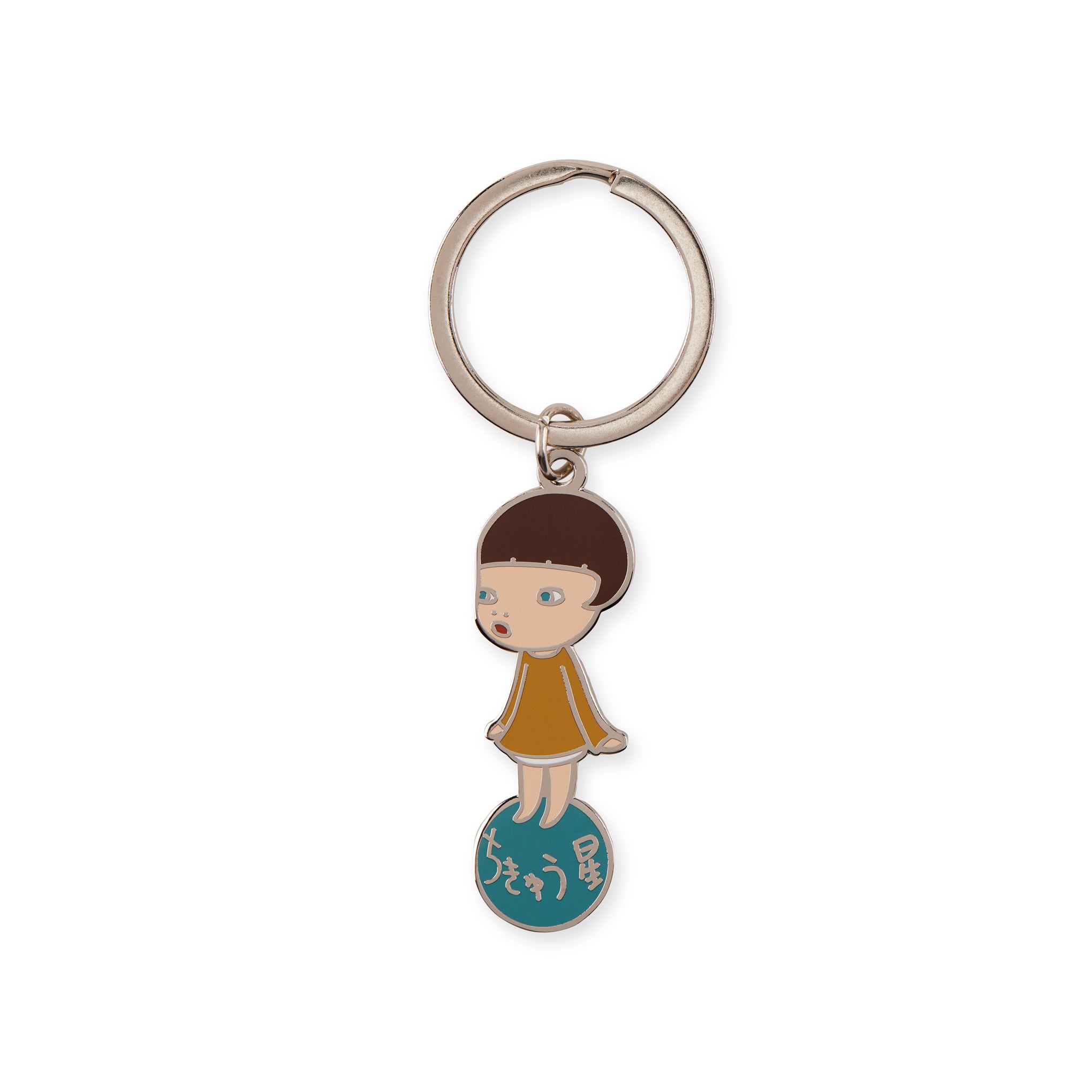 MoMA Yoshitomo Nara Enamel Art Keyring – Brass Keychain