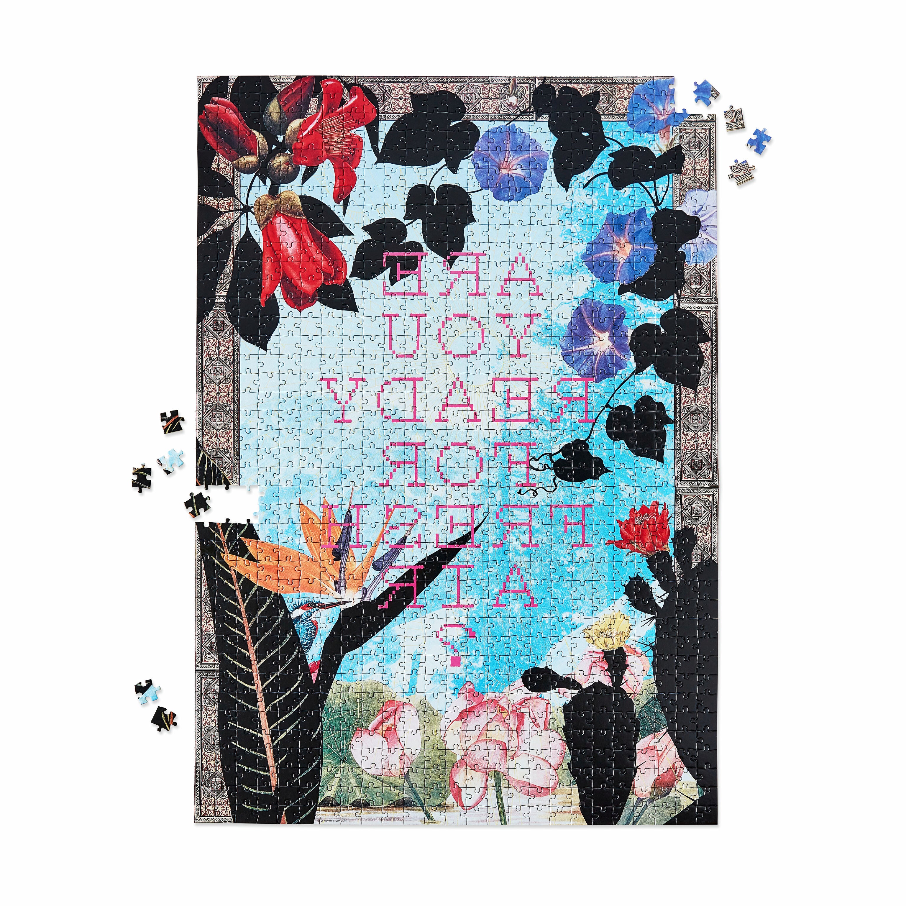Tadanori Yokoo 1000-Piece Jigsaw Puzzle - Large MoMA Artwork