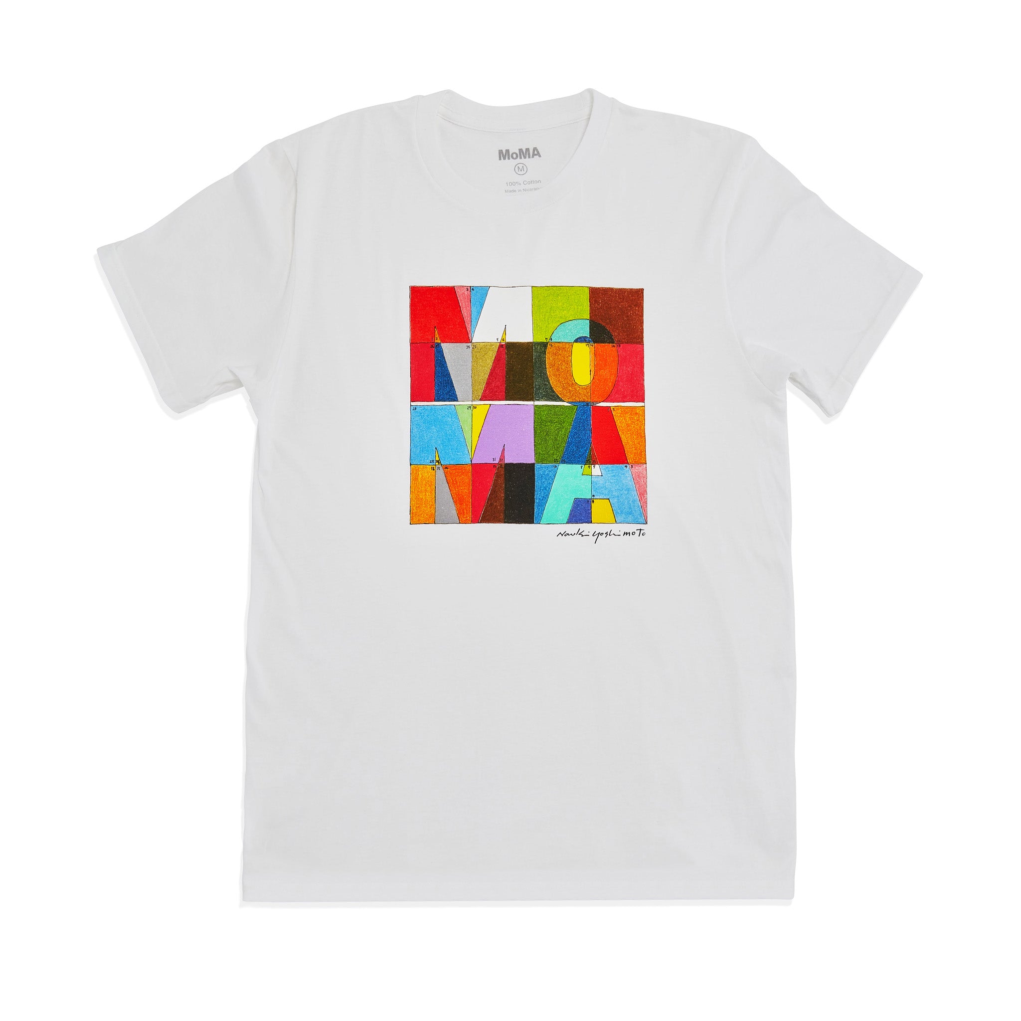 MoMA Logo T-Shirt by Naoki Yoshimoto | Cotton Artist Design