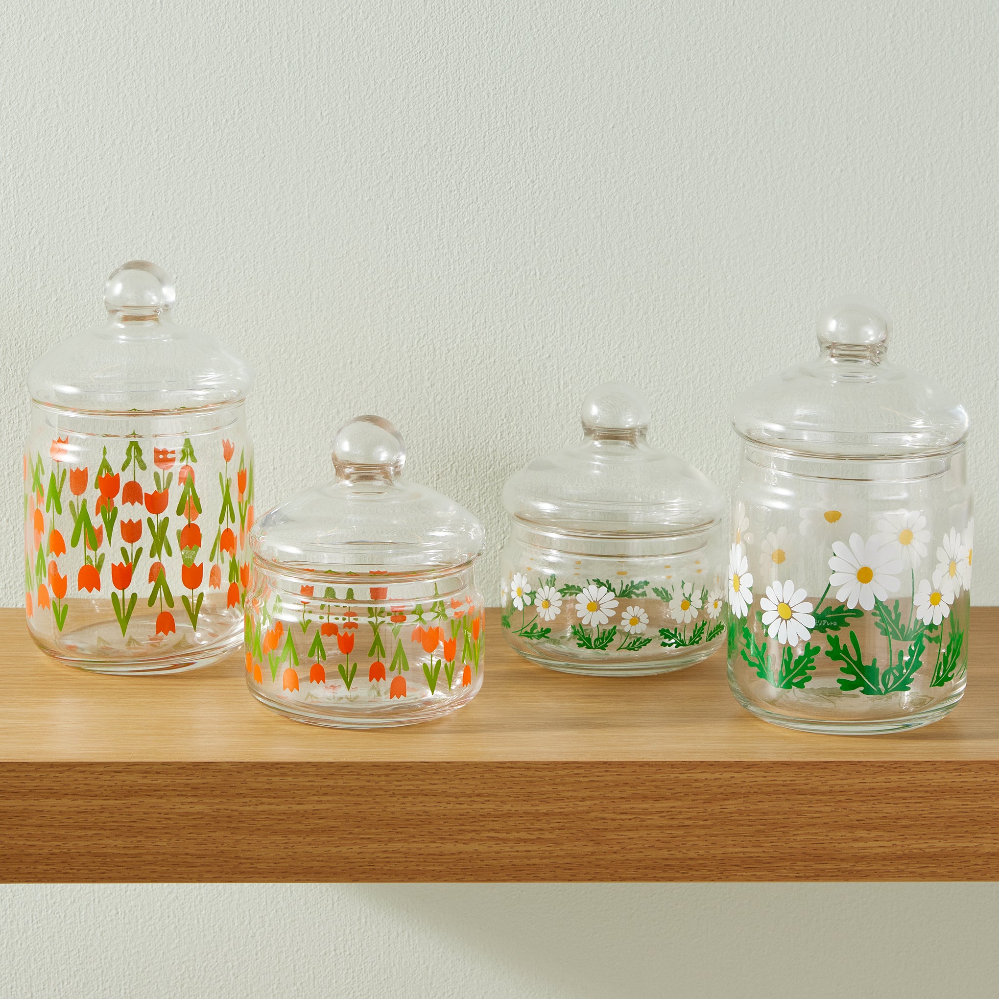 Vintage Tulip Glass Jar with Lid - 1970s Japanese Design