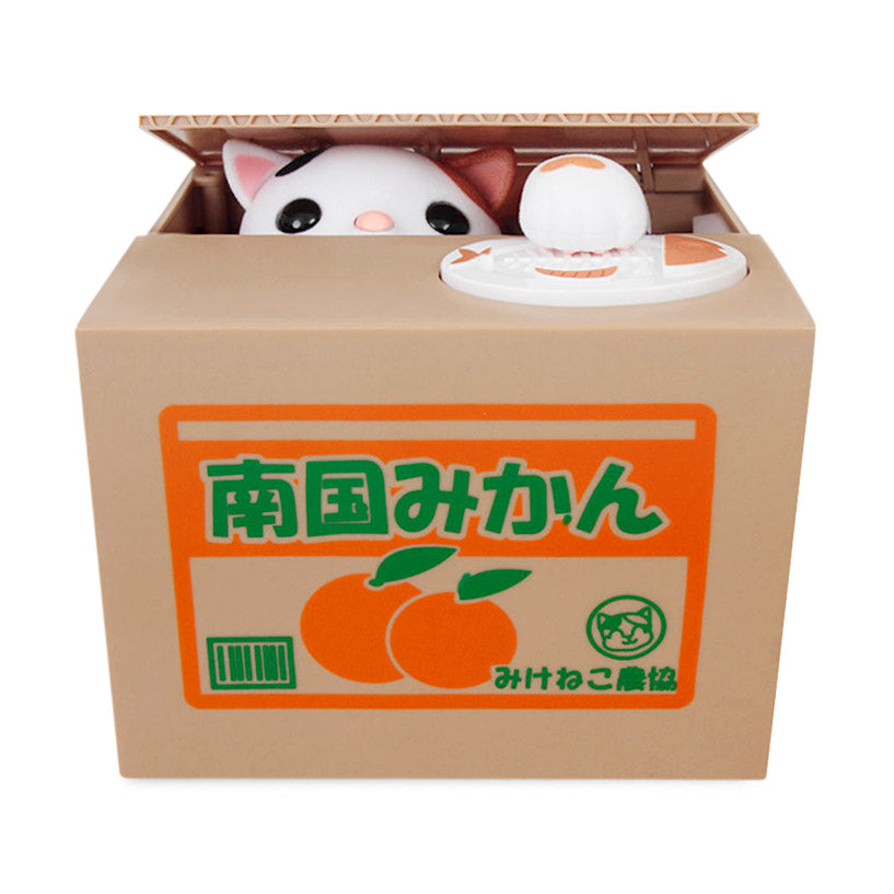 Mechanical Cat Coin Bank for Kids & Adults - Battery Operated