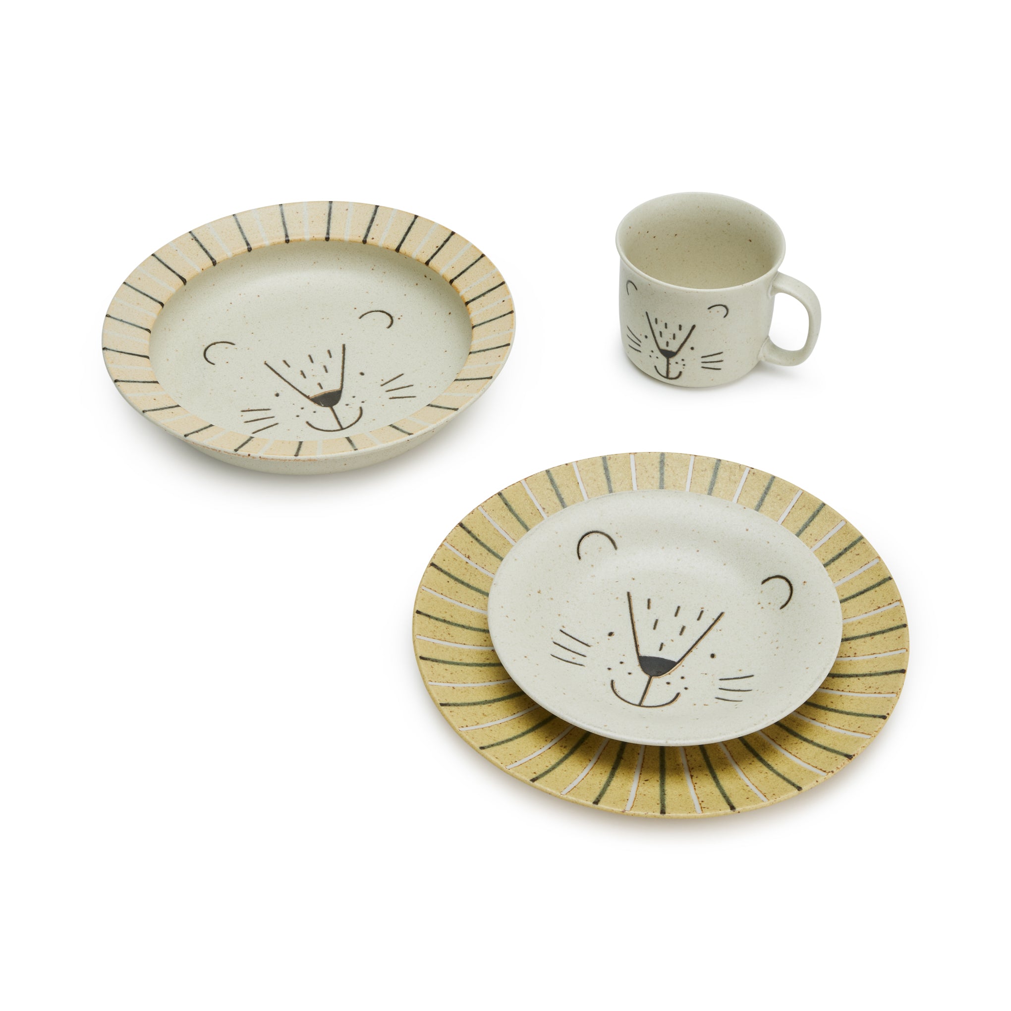 Ceramic Lion Kids Tableware Set - 4-Piece Dishwasher-Safe