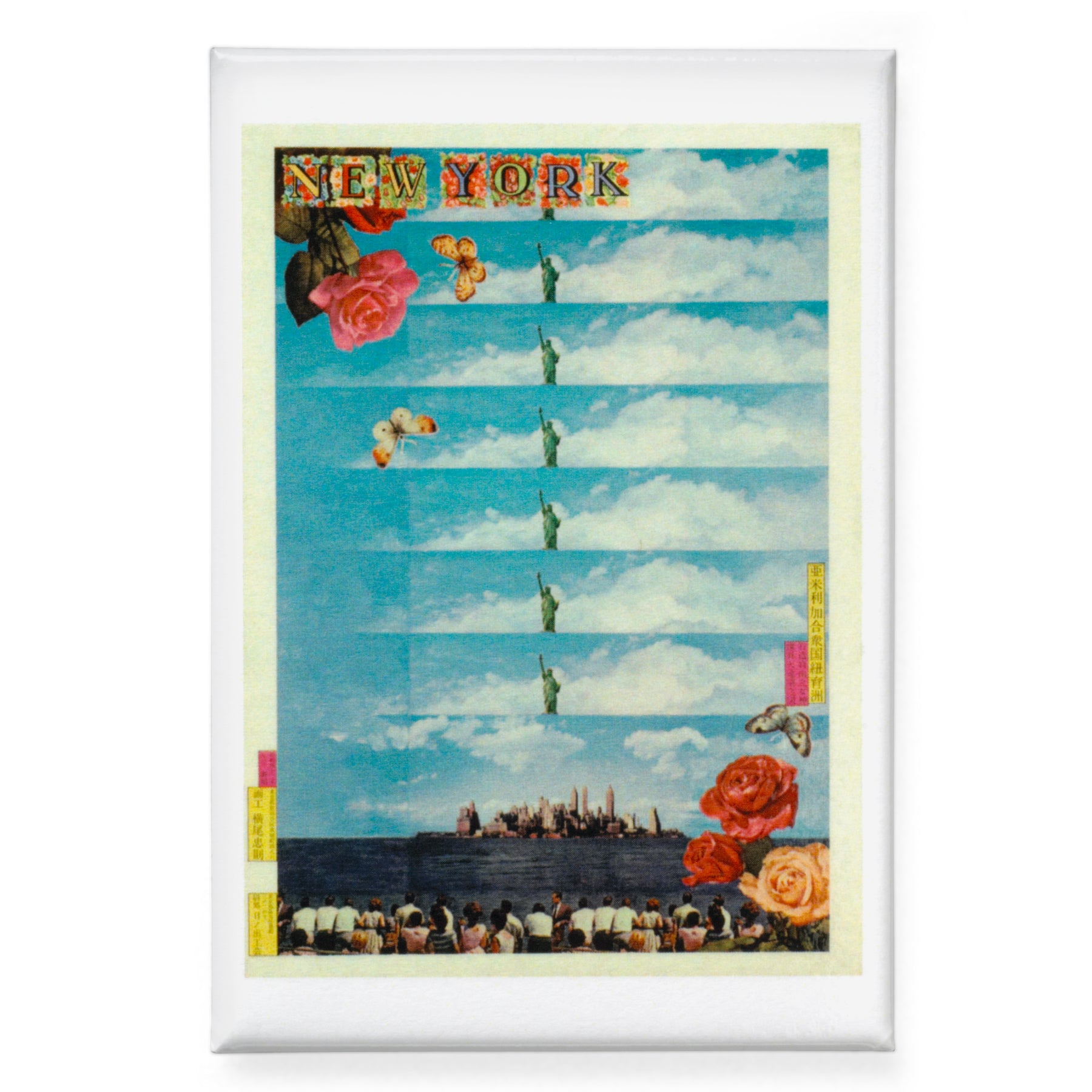 Tadanori Yokoo New York 1968 Art Magnet
