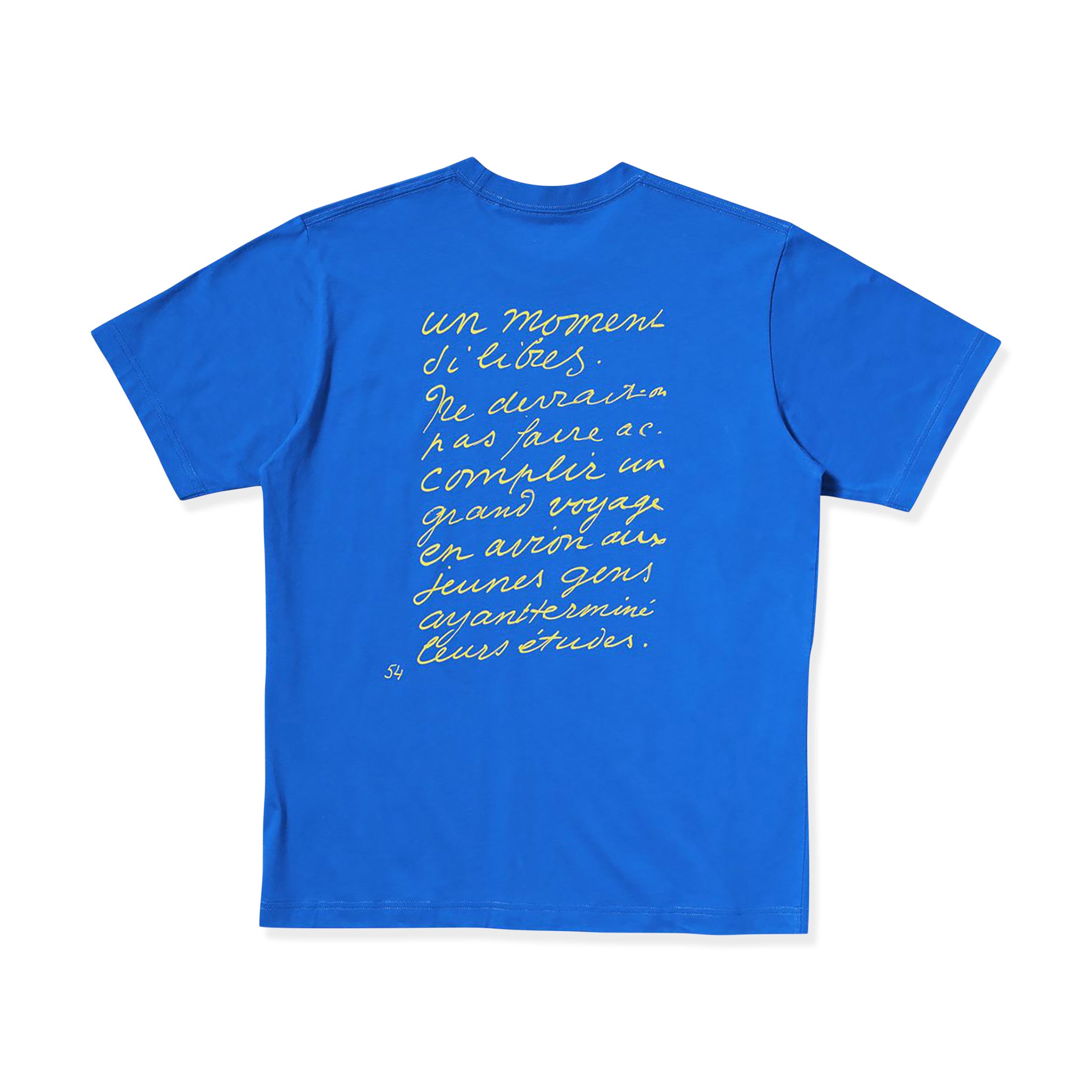 Henri Matisse Icarus Cotton T-Shirt by UNIQLO | MoMA Art Collection